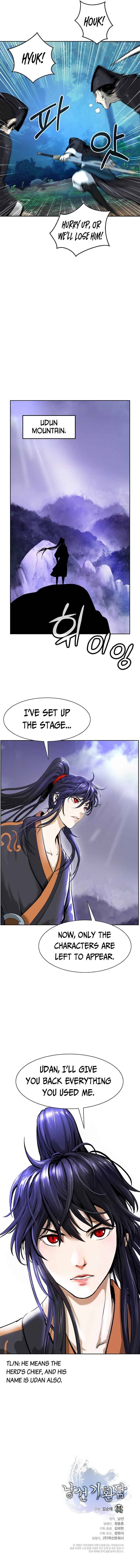 Nangseon Story chapter 16 page 13