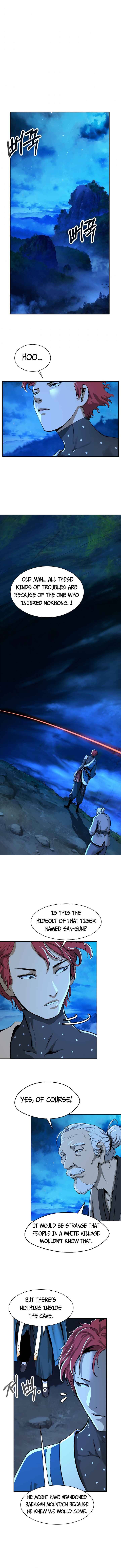 Nangseon Story chapter 16 page 2