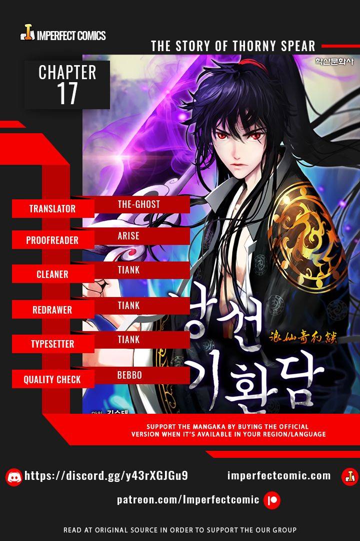 Nangseon Story chapter 17 page 1