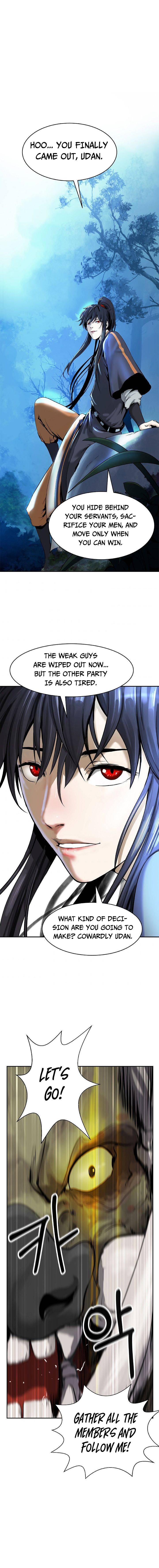 Nangseon Story chapter 17 page 15