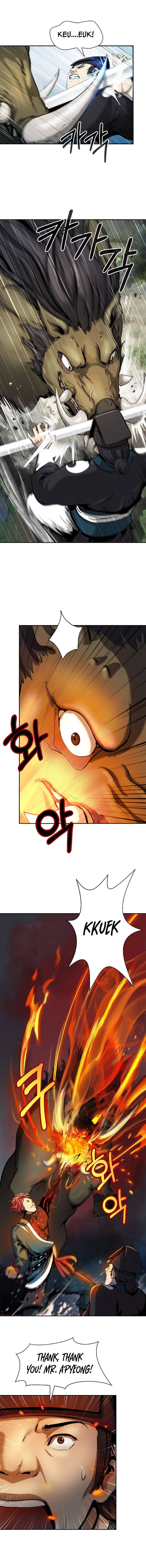 Nangseon Story chapter 17 page 9