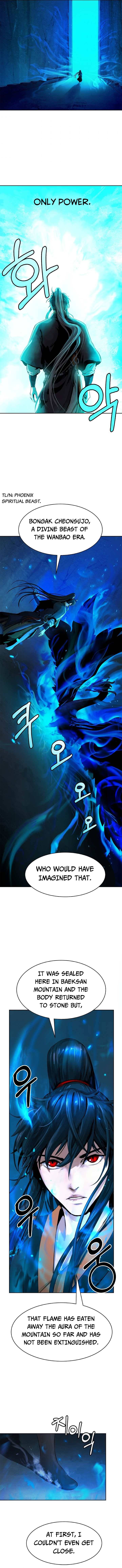 Nangseon Story chapter 19 page 10