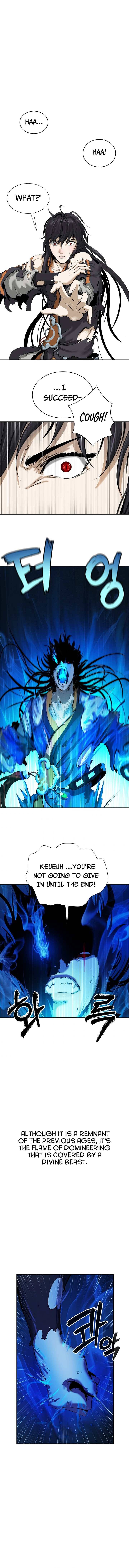 Nangseon Story chapter 19 page 15