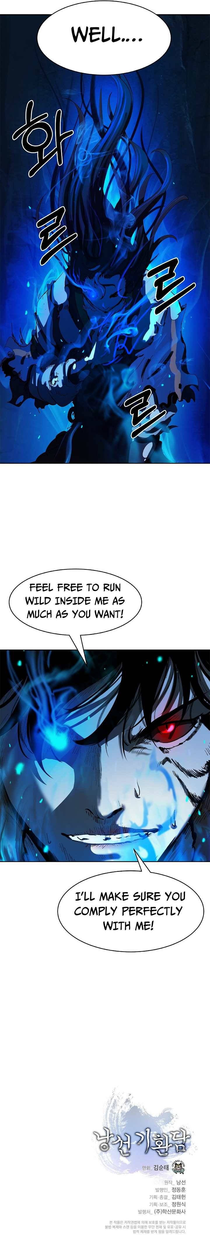 Nangseon Story chapter 19 page 16