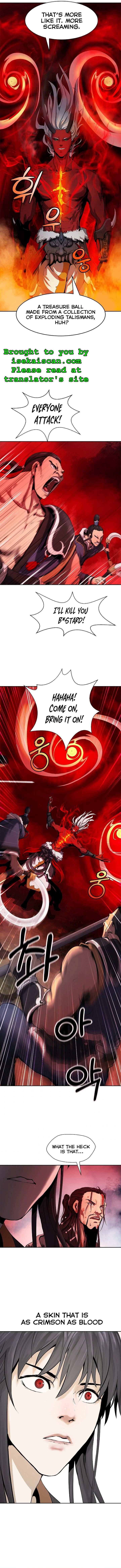 Nangseon Story chapter 24 page 7