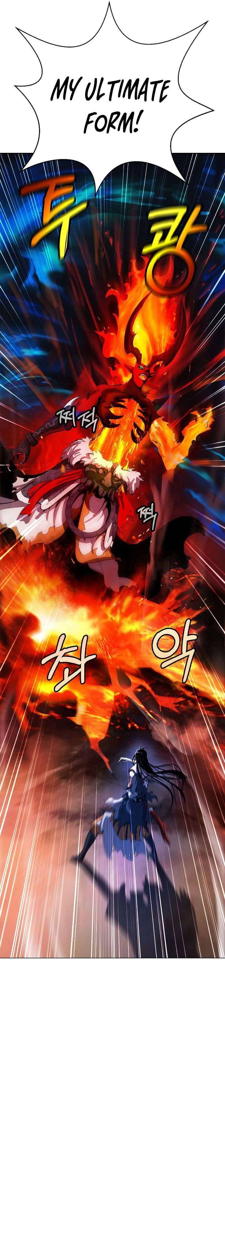 Nangseon Story chapter 28 page 9