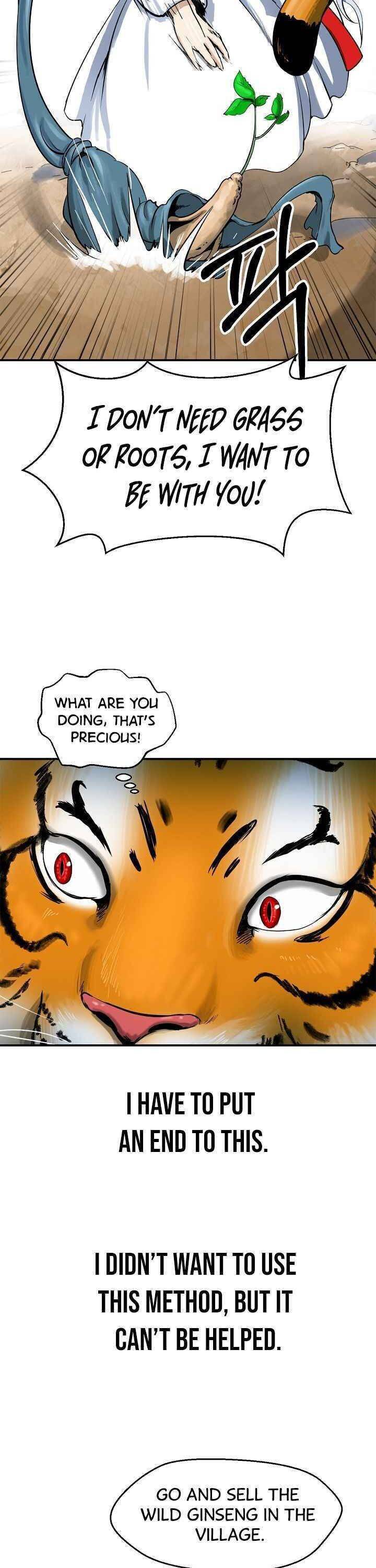 Nangseon Story chapter 3 page 11