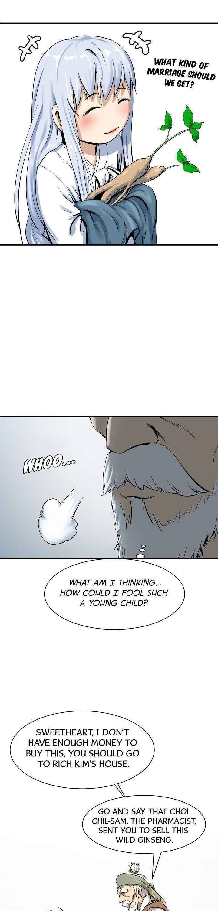 Nangseon Story chapter 3 page 20