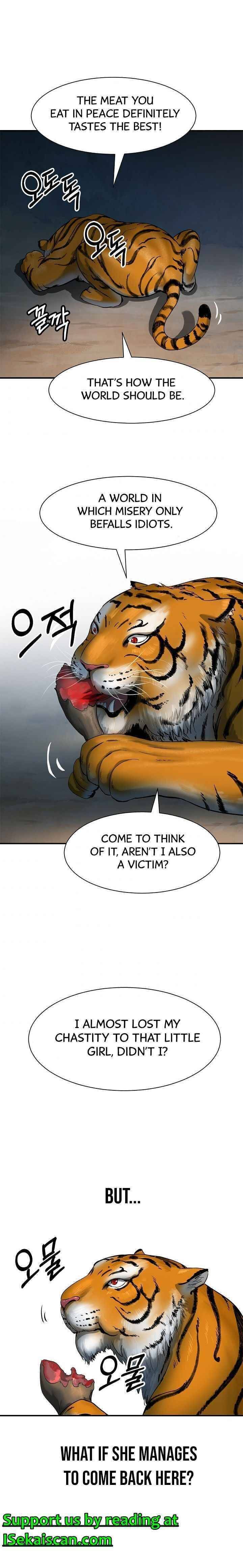 Nangseon Story chapter 3 page 22