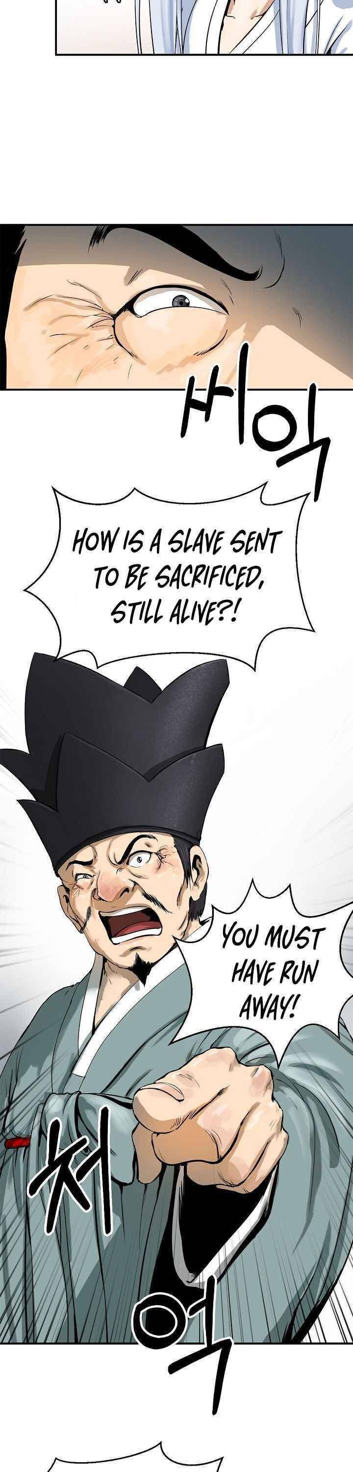 Nangseon Story chapter 3 page 30