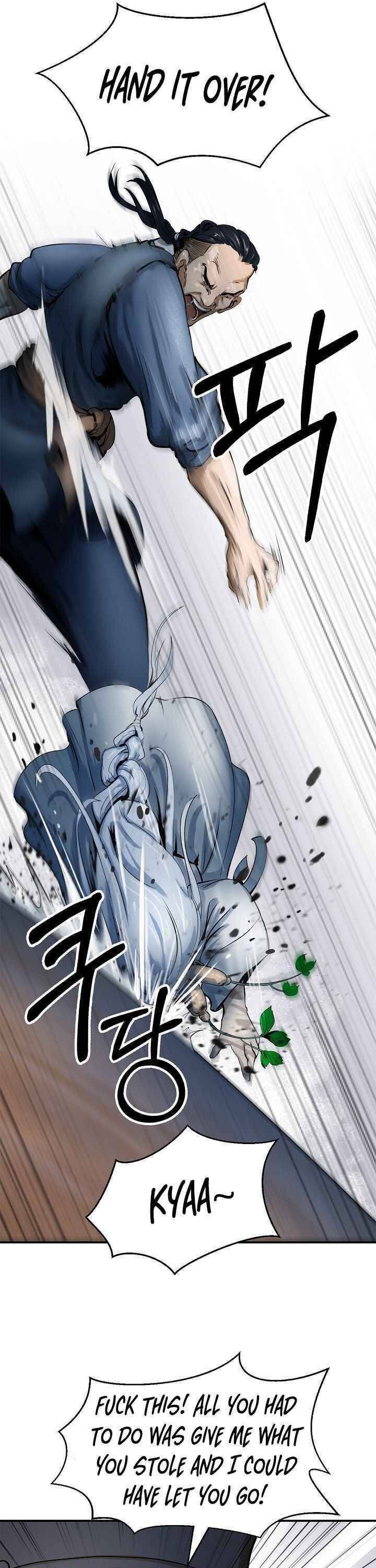 Nangseon Story chapter 3 page 33