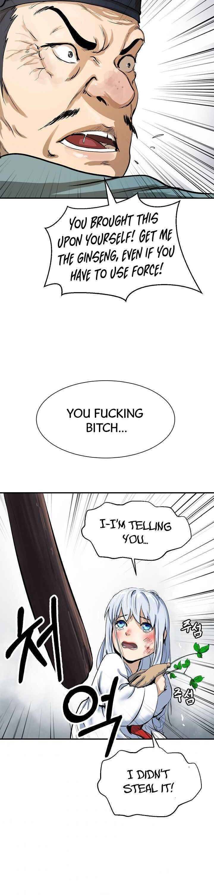 Nangseon Story chapter 3 page 34