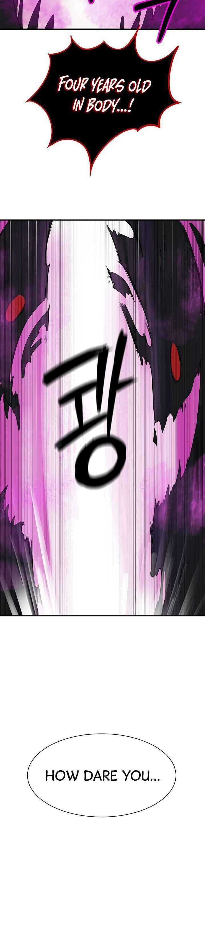 Nangseon Story chapter 3 page 42