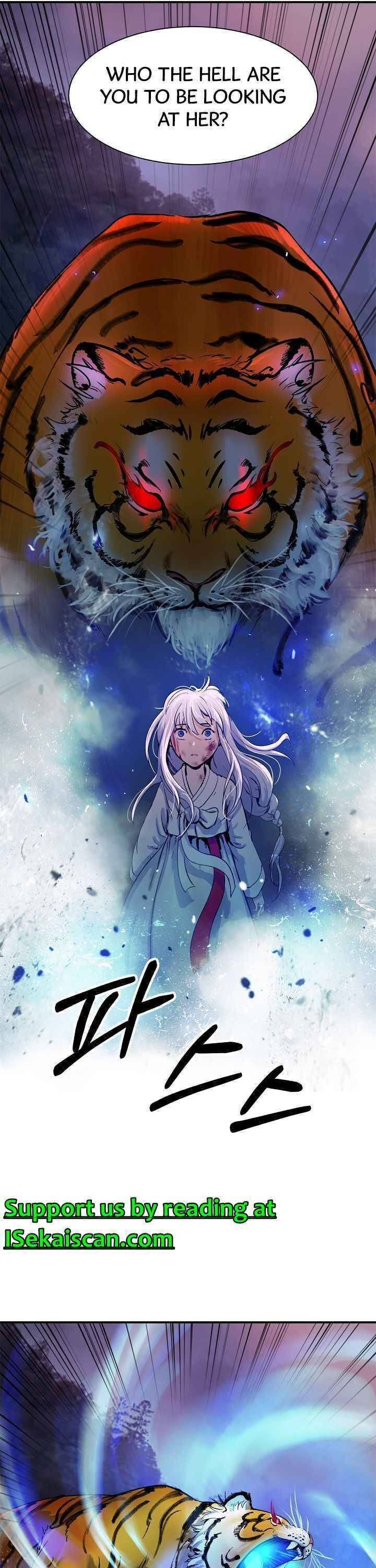 Nangseon Story chapter 3 page 43