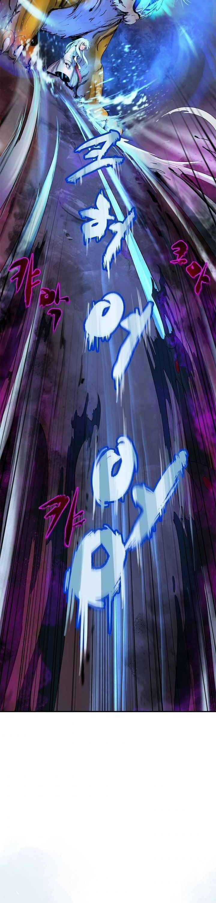 Nangseon Story chapter 3 page 44