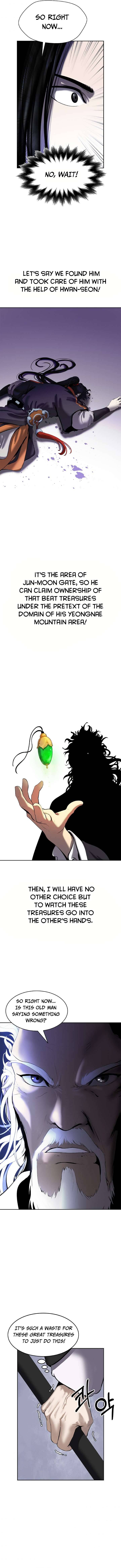 Nangseon Story chapter 31 page 12