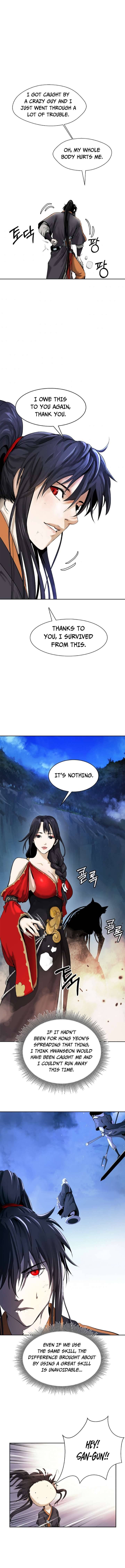 Nangseon Story chapter 31 page 15