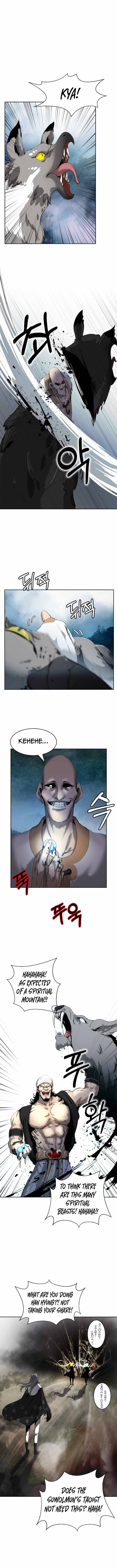 Nangseon Story chapter 37 page 2