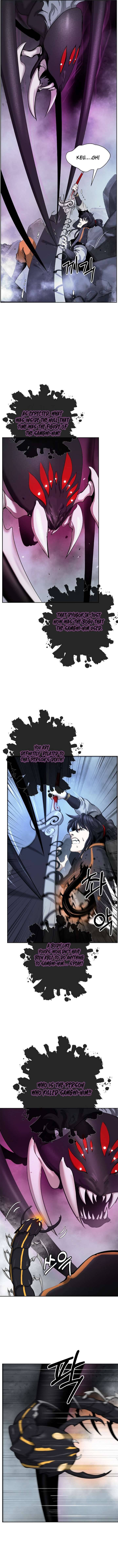 Nangseon Story chapter 43 page 13