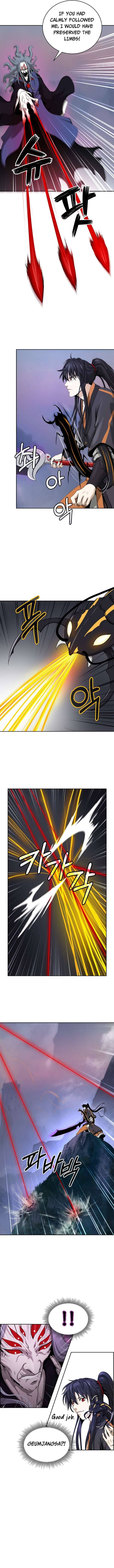 Nangseon Story chapter 43 page 3