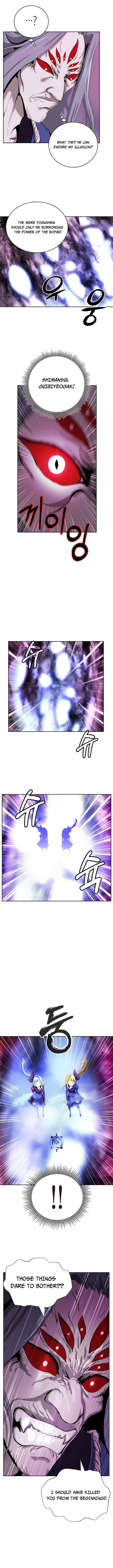 Nangseon Story chapter 43 page 5