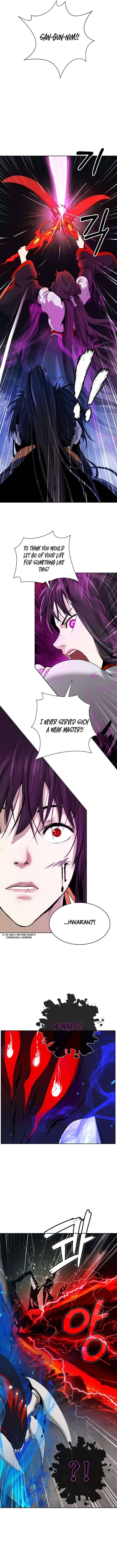 Nangseon Story chapter 44 page 15