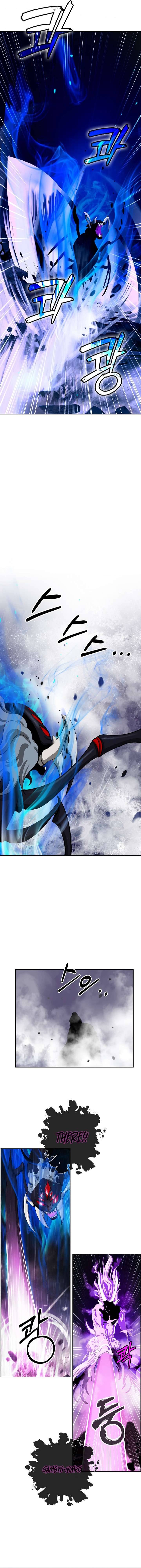 Nangseon Story chapter 44 page 9