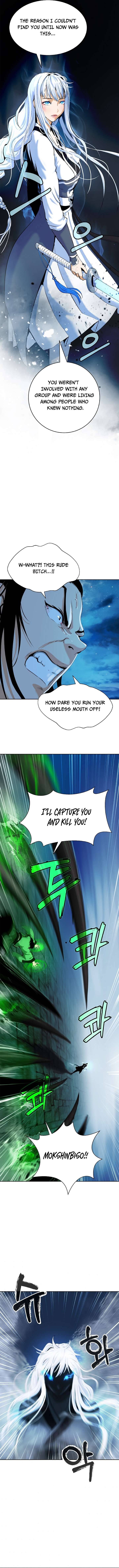 Nangseon Story chapter 46 page 12