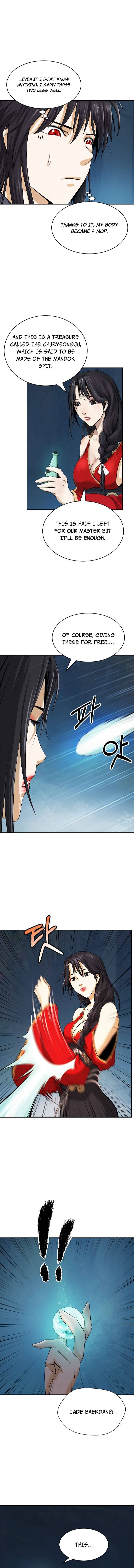 Nangseon Story chapter 46 page 6