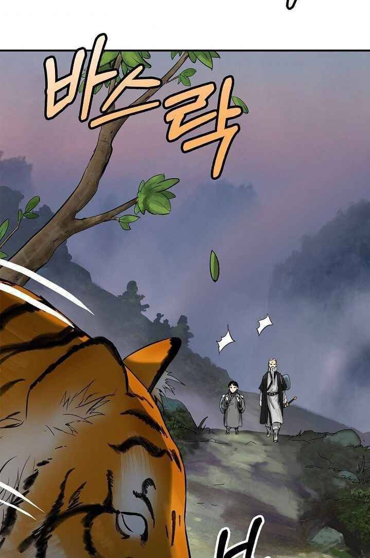 Nangseon Story chapter 5 page 38