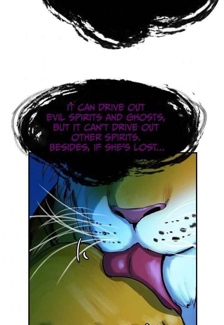 Nangseon Story chapter 5 page 81