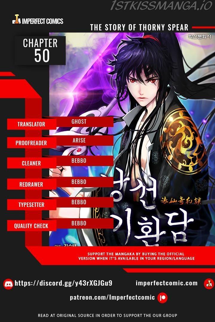 Nangseon Story chapter 50 page 1