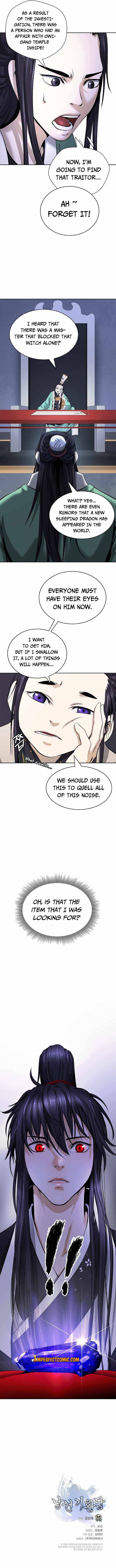 Nangseon Story chapter 55 page 15