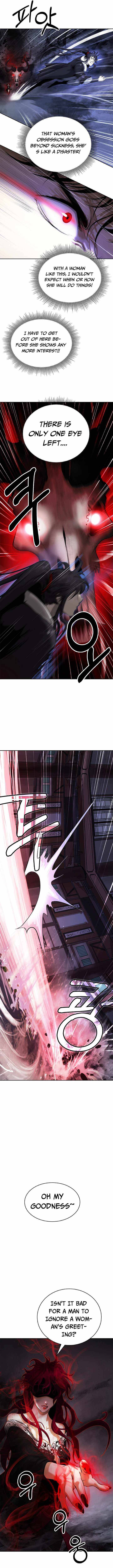 Nangseon Story chapter 55 page 4