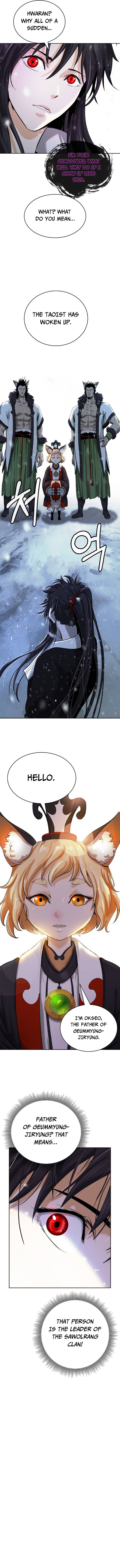 Nangseon Story chapter 60 page 8