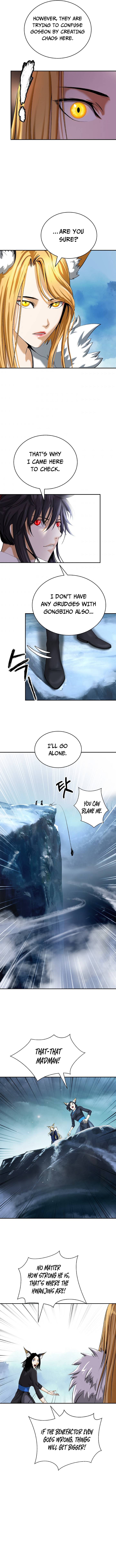 Nangseon Story chapter 65 page 7