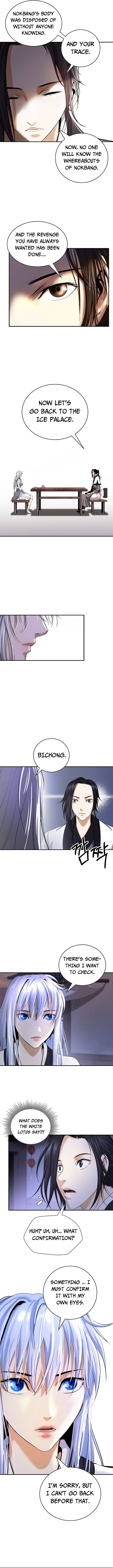 Nangseon Story chapter 68 page 7