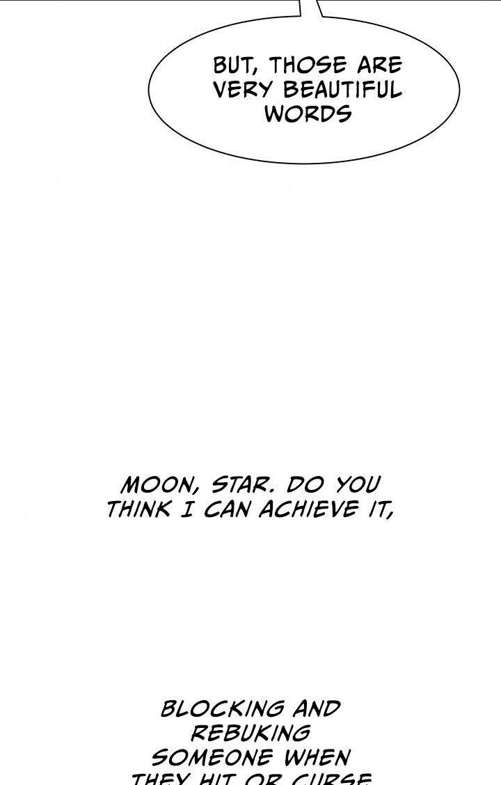 Nangseon Story chapter 7 page 50