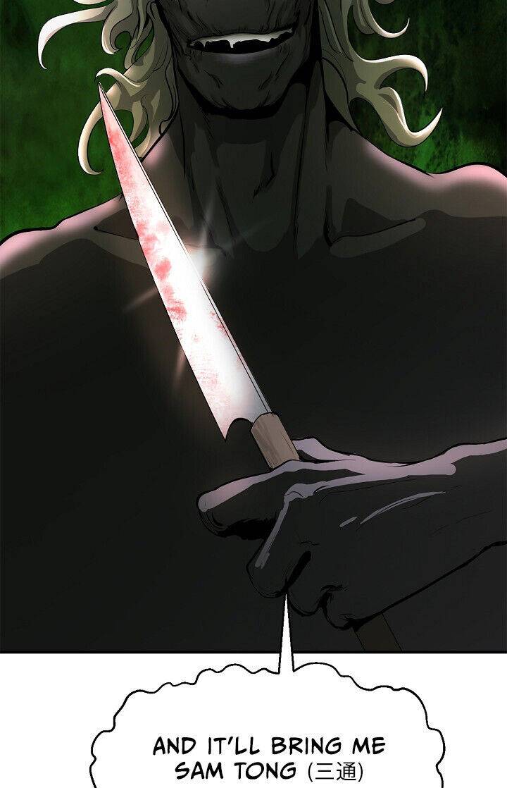 Nangseon Story chapter 7 page 81