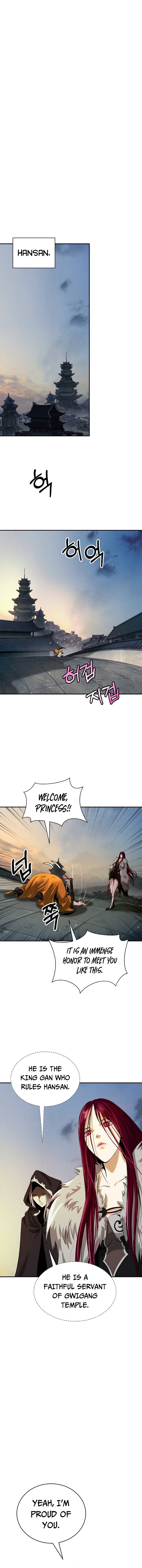 Nangseon Story chapter 70 page 14