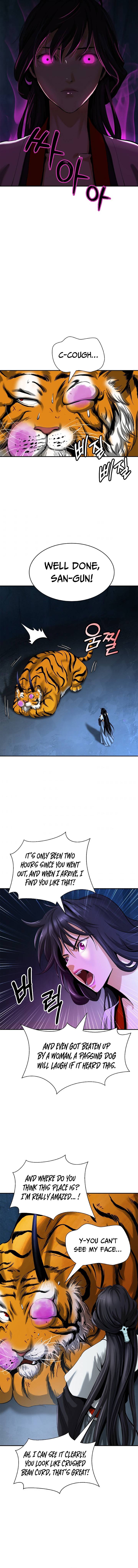 Nangseon Story chapter 70 page 7