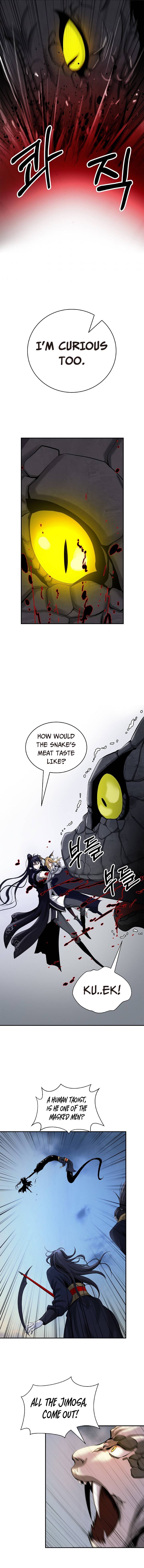 Nangseon Story chapter 74 page 10