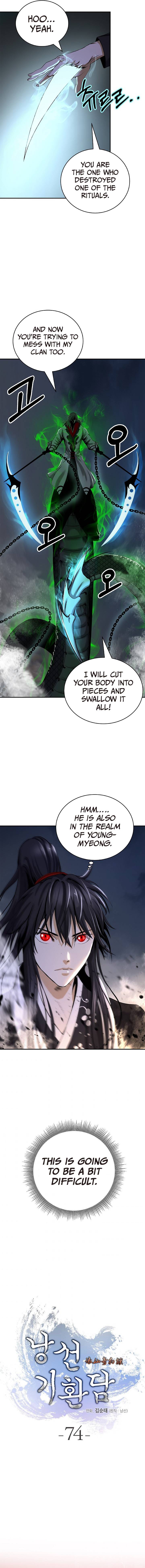 Nangseon Story chapter 74 page 14