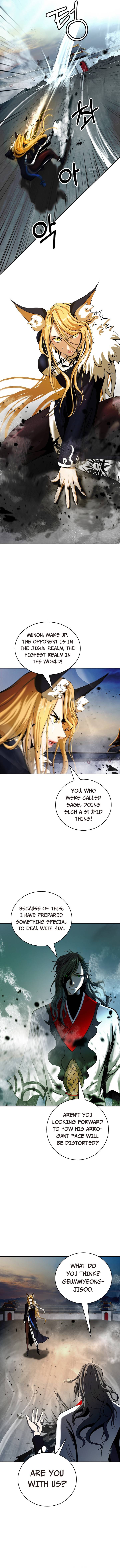 Nangseon Story chapter 74 page 5