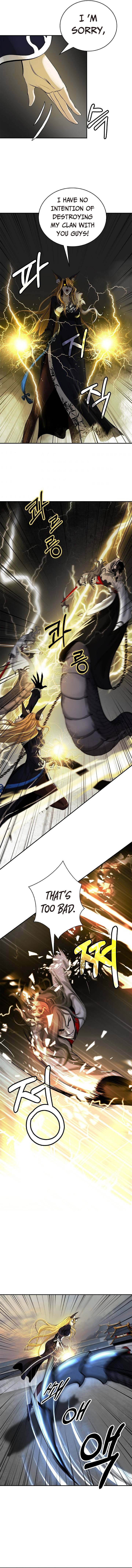 Nangseon Story chapter 74 page 6