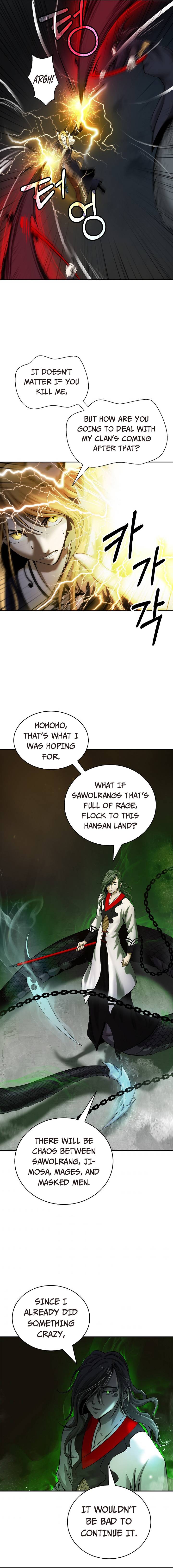 Nangseon Story chapter 74 page 8