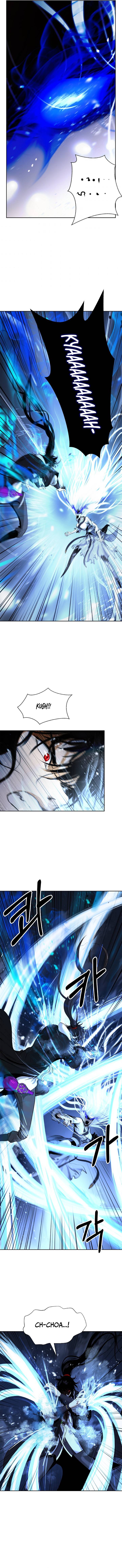 Nangseon Story chapter 79 page 4