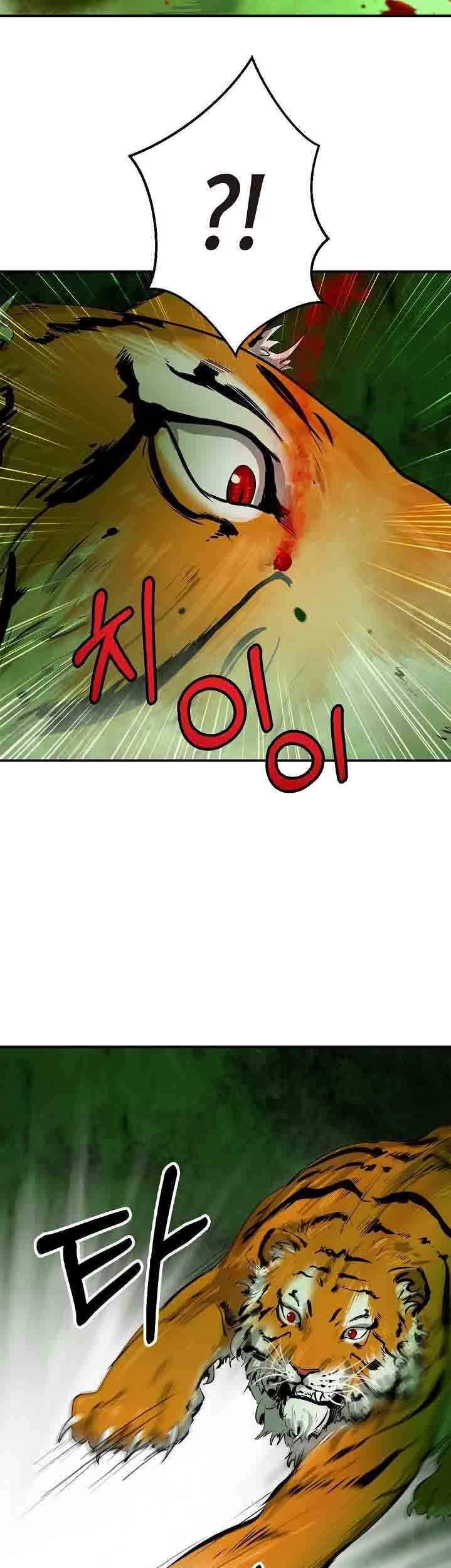 Nangseon Story chapter 8 page 11