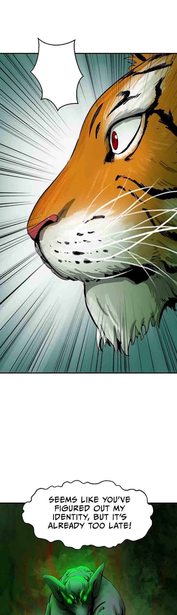 Nangseon Story chapter 8 page 17