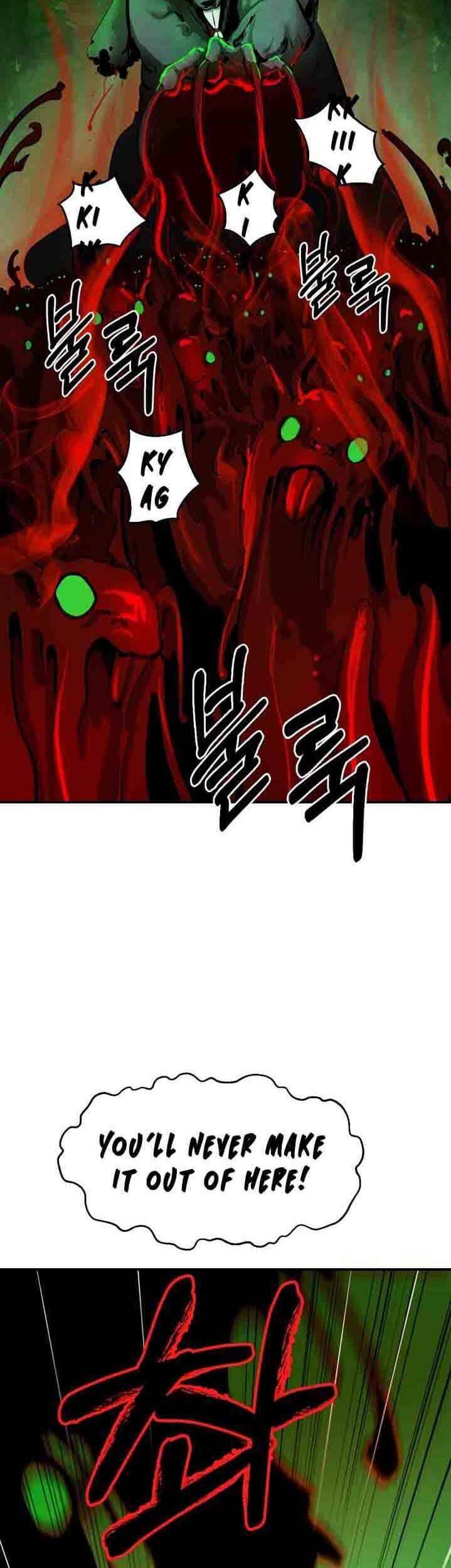 Nangseon Story chapter 8 page 18